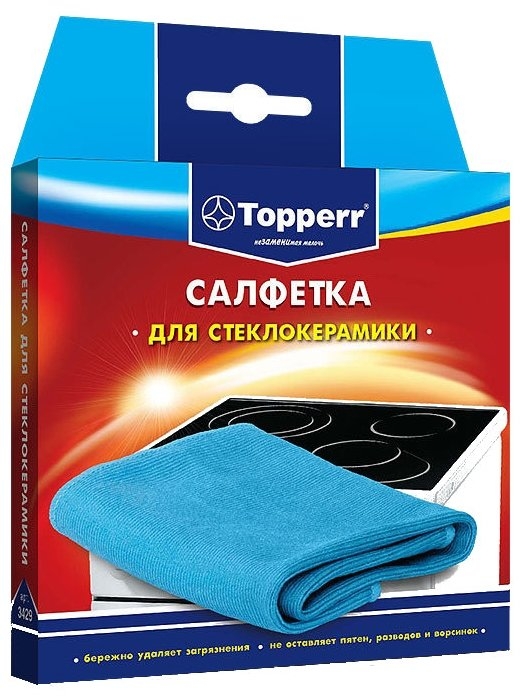 Салфетка для стеклокерамических поверхностей Topperr 3429
