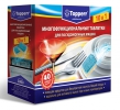 Таблетки для посудомоечных машин Topperr 3303 (40 шт)